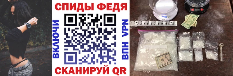 Купить  Азов  АМФ Розовый 