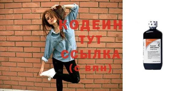 ешки Горно-Алтайск