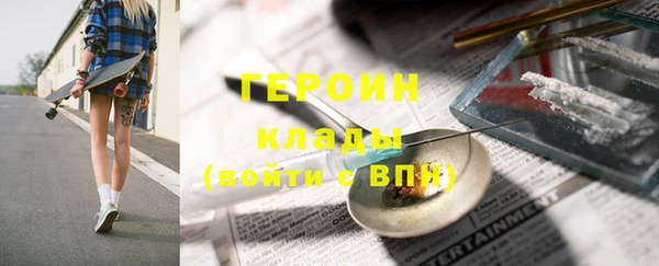 ешки Горно-Алтайск