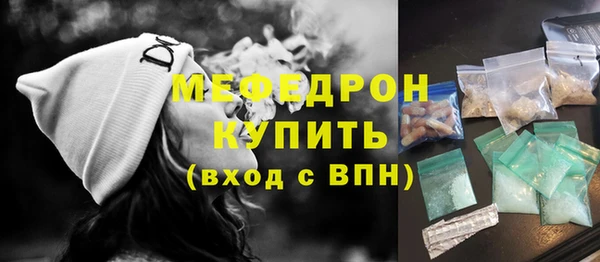 ешки Горно-Алтайск