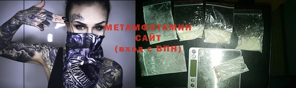 ешки Горно-Алтайск