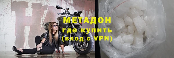 ешки Горно-Алтайск