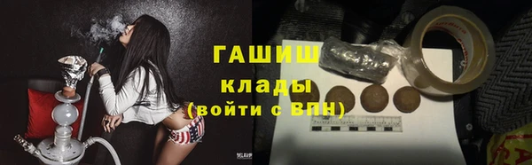 ешки Горно-Алтайск