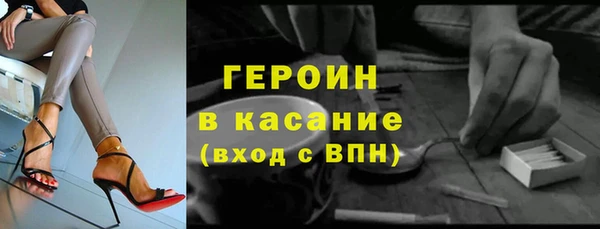 ешки Горно-Алтайск