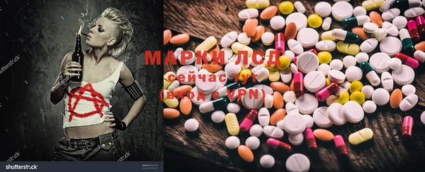 ешки Горно-Алтайск
