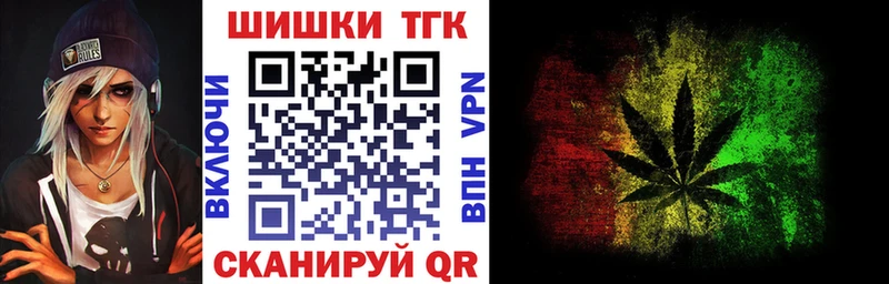 Каннабис AK-47 Азов